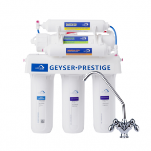 Geyser Prestige - M ar bāku 12L